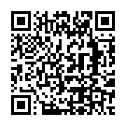 qrcode:http://info241.info/nigeria-21-jeunes-athletes-trouvent-la-mort-dans-un-accident,2433