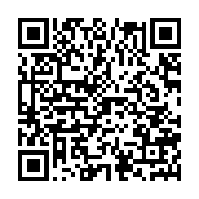 qrcode:http://info241.info/komo-kango-8-villages-denoncent-aux-eaux-et-forets-l,10751