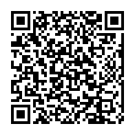 qrcode:http://info241.info/oligui-nguema-presidera-un-conseil-des-ministres-ce-mercredi-en,8788