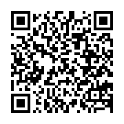 qrcode:http://info241.info/les-gabonais-encore-et-toujours-maltraites-par-la-democratie,3568