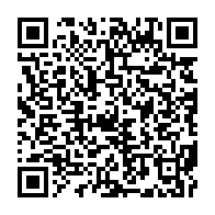 qrcode:http://info241.info/angti-encore-une-agence-presidentielle-de-l-emergence-supprimee,5419
