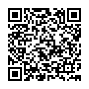 qrcode:http://info241.info/presidentielle-2023-la-hac-va-fouetter-les-medias-qui,8165