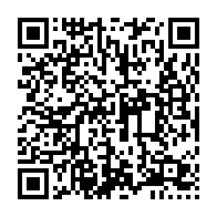 qrcode:http://info241.info/les-medias-gabonais-abandonnes-l-illusion-du-dialogue-national,8889