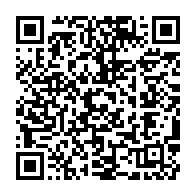 qrcode:http://info241.info/apres-gambie-vs-gabon-hier-la-fegafoot-convoque-une-conference,5503