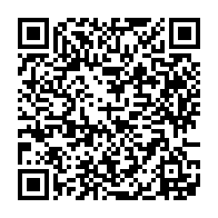 Utilisez votre mobile pour scanner ce code barre et y télécharger le document ou le lien qrcode:http://info241.info/senatoriales-2025-les-membres-des-commissions-locales-preteront,2587