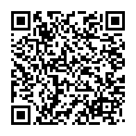 qrcode:http://info241.info/casimir-oye-mba-en-symbiose-avec-ses-anciens-amis-du-pdg-pour,3929
