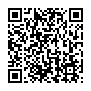 qrcode:http://info241.info/les-tendances-qui-faconnent-les-jeux-en-ligne,6550