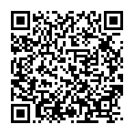 qrcode:http://info241.info/marie-madeleine-mborantsuo-fin-des-32-ans-de-regne-de-la-reine,8202