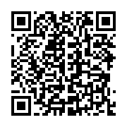 qrcode:http://info241.info/la-fifa-debloque-une-aide-financiere-de-pres-de-300-millions,5057