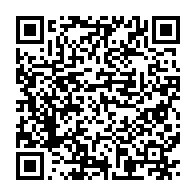 qrcode:http://info241.info/le-capitaine-de-vaisseau-gabonais-ndinga-moudouma-un-pragmatisme,9589