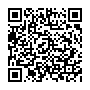 qrcode:http://info241.info/legislatives-et-locales-2025-ce-sera-avec-113-commissions,10660