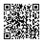 qrcode:http://info241.info/port-gentil-annie-flore-batchiellilys-en-concert-humanitaire,7433