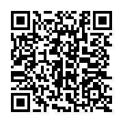 qrcode:http://info241.info/ali-bongo-envoie-sa-premiere-ministre-a-l-investiture-du-6e,5860