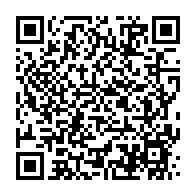 qrcode:http://info241.info/national-foot-1-mangasport-booste-son-avance-et-termine-l-annee,9804