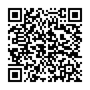 qrcode:http://info241.info/pantheres-en-france-pour-preparer-gabon-vs-rdc-l-avis-d-un,7949