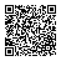 qrcode:http://info241.info/covid-19-l-oms-s-oppose-a-l-interdiction-des-voyages-comme-moyen,6408