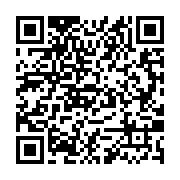 qrcode:http://info241.info/un-joueur-gabonais-ecope-de-12-mois-de-suspension-pour-avoir,5876