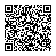 qrcode:http://info241.info/ali-bongo-dans-le-woleu-ntem-pour-la-can-et-le-programme-graine,1250