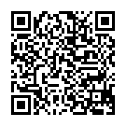 qrcode:http://info241.info/la-feuille-de-route-des-100-premiers-jours-du-gouvernement,2272