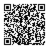 qrcode:http://info241.info/nigeria-l-unicef-appelle-a-mieux-securiser-les-ecoles-apres-l,2625