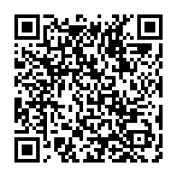 qrcode:http://info241.info/gabon-le-general-oligui-nguema-favorable-a-une-reevaluation-de,9205