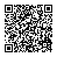 qrcode:http://info241.info/maurice-kamto-se-dit-vainqueur-de-la-presidentielle-au-cameroun,3951