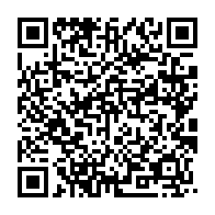 qrcode:http://info241.info/nigeria-un-chef-de-boko-haram-capture-par-l-armee-camerounaise,1835
