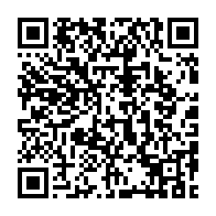qrcode:http://info241.info/la-colere-des-ancetres-en-projection-des-ce-soir-a-l-institut,369