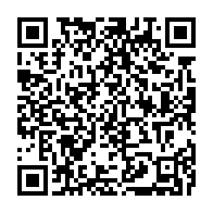 qrcode:http://info241.info/dialogue-national-l-archeveque-de-libreville-porte-a-la-tete-du,8976