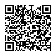 qrcode:http://info241.info/le-frere-d-un-activiste-gabonais-juge-pour-allegations,9185
