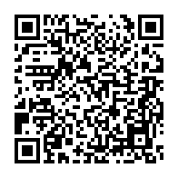 qrcode:http://info241.info/torture-et-tue-au-b2-la-famille-du-soldat-bounda-exige-justice,9845