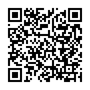 qrcode:http://info241.info/port-gentil-le-ministre-de-la-justice-touche-du-doigt-les,10601