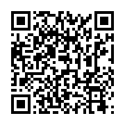 qrcode:http://info241.info/83-ckilsenpensent-les-avis-des-gabonais-sur-le-projet-de,9628