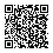 qrcode:http://info241.info/coronavirus-le-gabon-fait-un-boom-epidemiologique-de-116,5089