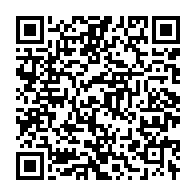 qrcode:http://info241.info/endettement-le-gabon-reve-de-conclure-un-nouveau-emprunt-aupres,5735