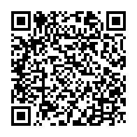 qrcode:http://info241.info/jo-2024-apres-sa-defaite-le-judoka-gabonaise-virginia-aymard,9247