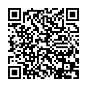 qrcode:http://info241.info/bruno-ben-moubamba-affirme-etre-le-seul-capable-de-sauver-le,5282