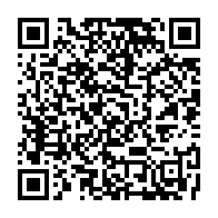 qrcode:http://info241.info/awards-de-l-info-tm-alfred-mabika-mouyama-et-charles-m-ba-perles,2751