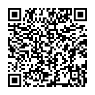 qrcode:http://info241.info/interdiction-des-exportations-de-manganese-brut-des-2029-un,10637