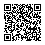 qrcode:http://info241.info/ordonnances-du-11-aout-la-cour-constitutionnelle-desavoue-le,1466