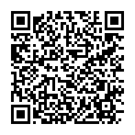 qrcode:http://info241.info/l-equipe-multidisciplinaire-de-la-fao-pour-l-afrique-centrale-en,6662