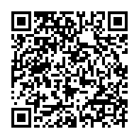 qrcode:http://info241.info/coronavirus-2-nouveaux-deces-au-gabon-la-ngounie-touchee-et-deja,5141