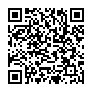 qrcode:http://info241.info/decentralisation-au-gabon-13-communes-et-10-departements,10363