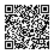 qrcode:http://info241.info/horreur-a-owendo-decouverte-macabre-du-corps-sans-vie-d-une,8484