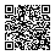 qrcode:http://info241.info/campagne-referendaire-ndong-sima-recadre-bilie-by-nze-et-se,9633