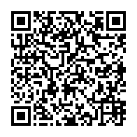 qrcode:http://info241.info/somalie-l-armee-annonce-la-mort-de-15-elements-du-mouvement-al,6033