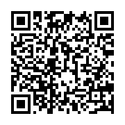 qrcode:http://info241.info/des-gabonais-en-attente-d-integration-a-la-fonction-publique,8231