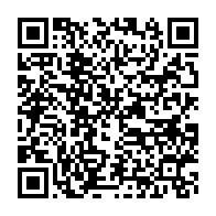 qrcode:http://info241.info/arnaque-a-la-webcam-le-danger-coquin-des-internautes-gabonais,1753