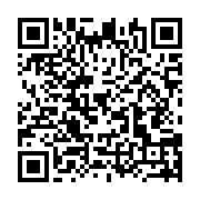 qrcode:http://info241.info/transition-un-opposant-gabonais-echappe-a-la-mort-a-quelques,8765