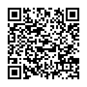 qrcode:http://info241.info/un-gabonais-retrouve-mort-dans-sa-chambre-d-hotel-en-namibie,4034